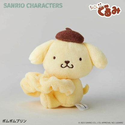 Sanrio Characters Scrunchie