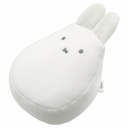 Miffy Multi-purpose Little Cushion White