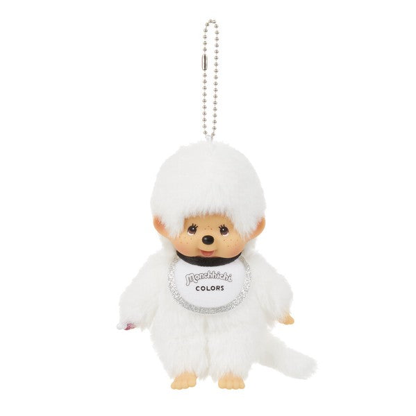 Monchhichi COLORS Keychain White & Black