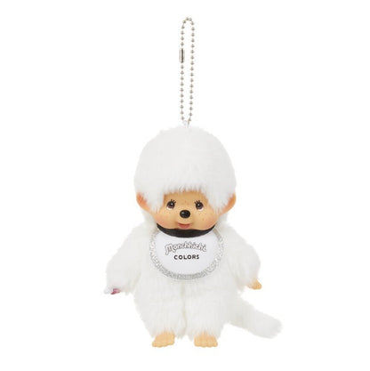Monchhichi COLORS Keychain White & Black