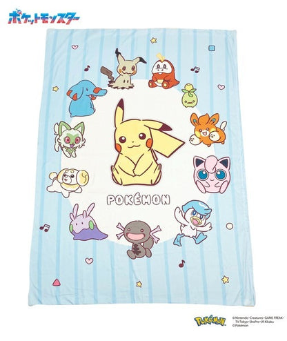 Pokemon Duvet & Pillowcase 2-Piece Set