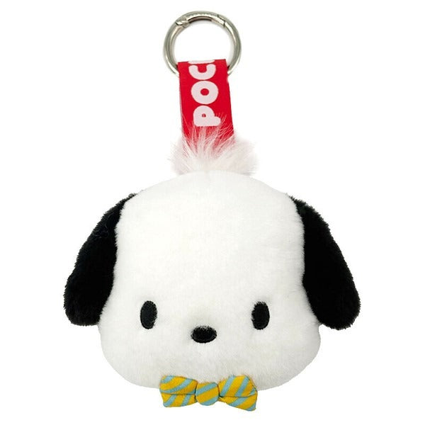 Sanrio Face Tag Mascot