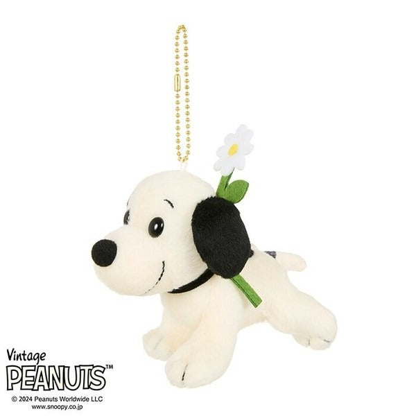 First Snoopy Small Plush Toy Keychain