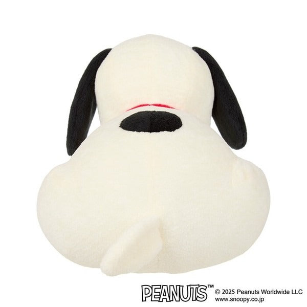 Snoopy Soft Butt Plush Toy