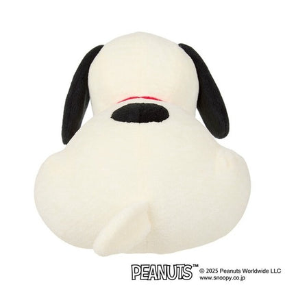 Snoopy Soft Butt Plush Toy