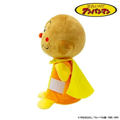 Anpanman Hand-dancing Doll