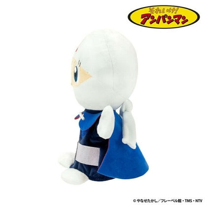 Anpanman Hand-dancing Doll