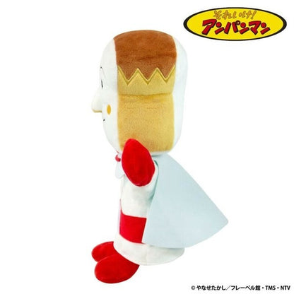 Anpanman Hand-dancing Doll