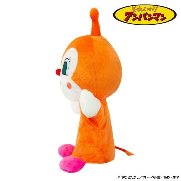 Anpanman Hand-dancing Doll