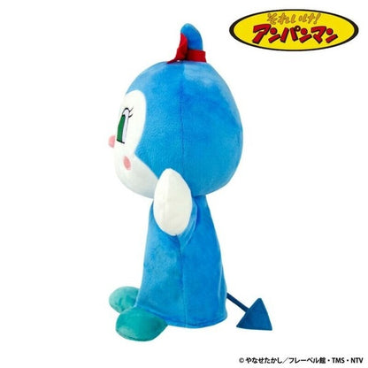 Anpanman Hand-dancing Doll