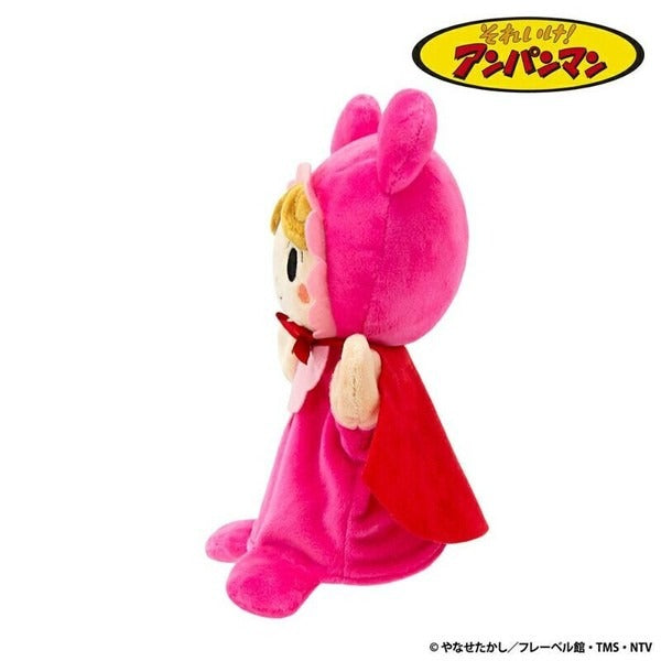 Anpanman Hand-dancing Doll