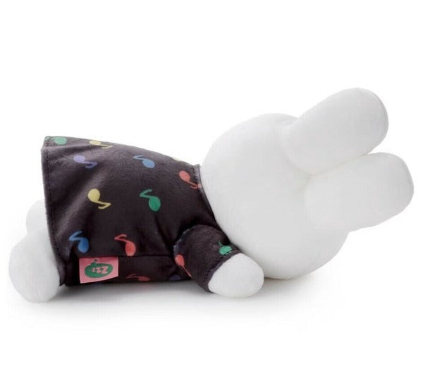 Bruna MIFFY & MUSIC Sleeping Friend Plush Toy S & Keychain