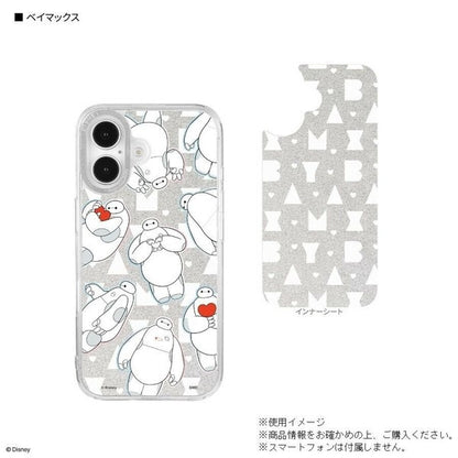 Disney Baymax Camera Frame Case for iPhone