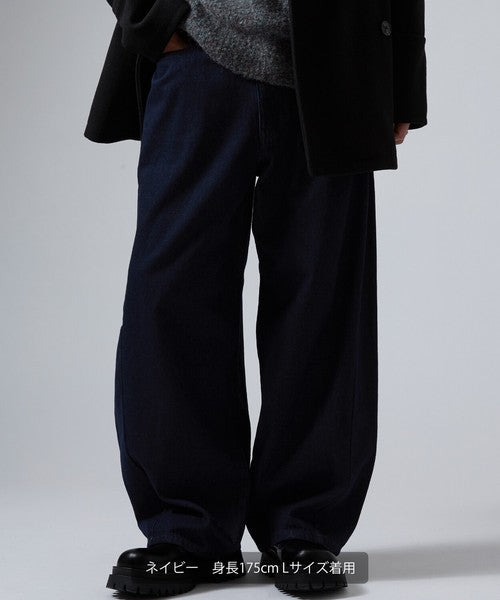 Denim Barrel Leg Jeans