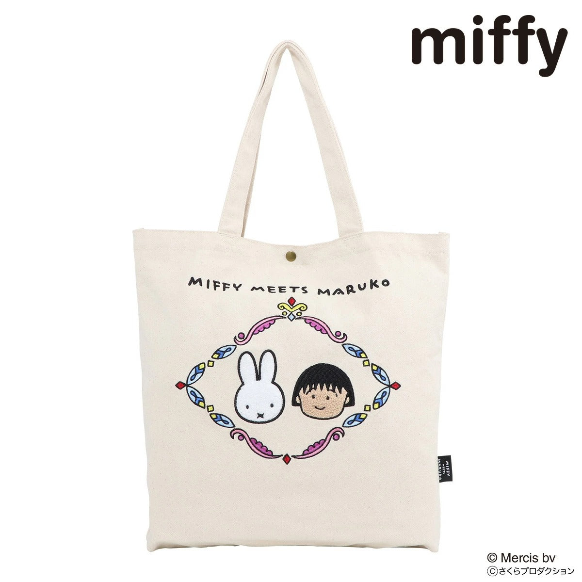 Miffy Meets Maruko Sagara Embroidery Canvas Tote Bag