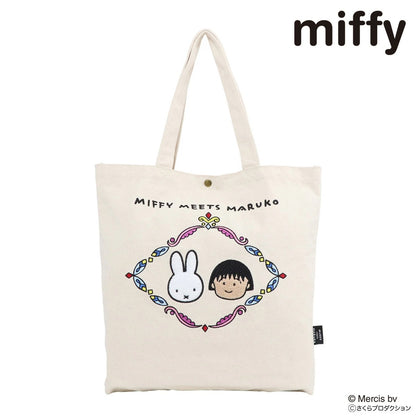 Miffy Meets Maruko Sagara Embroidery Canvas Tote Bag