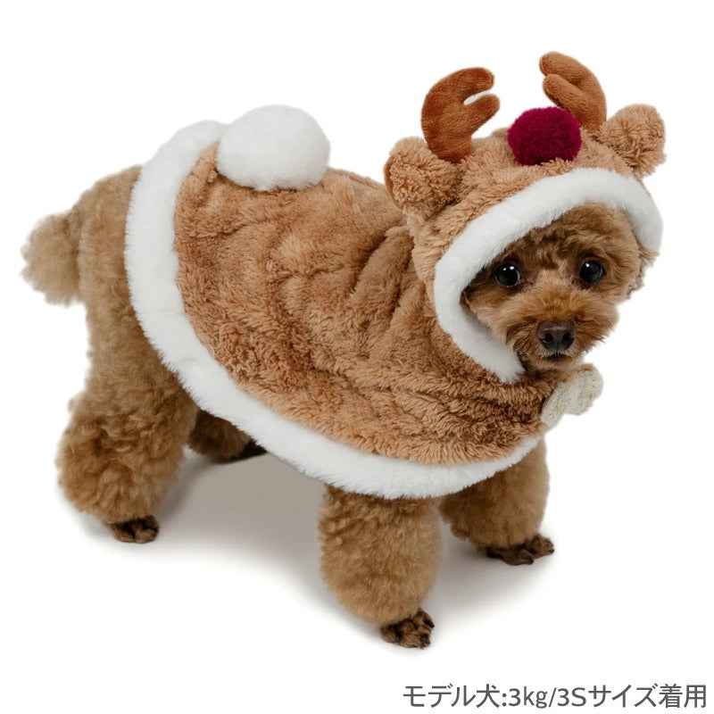 Dog Clothes Reindeer Poncho Costume
