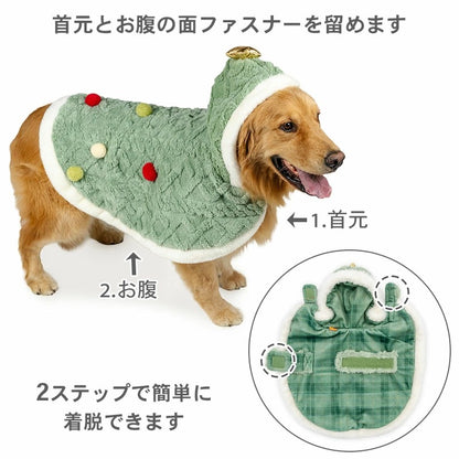 Dog Clothes Christmas Tree Poncho