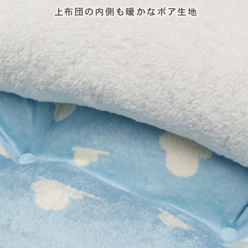 Disney Toy Story Slinky Dog Mat 60cm