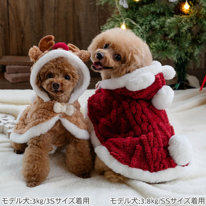 Dog Clothes Reindeer Poncho Costume