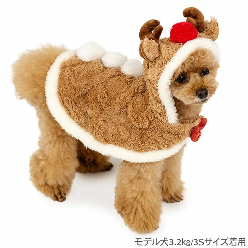 Dog Clothes Reindeer Poncho