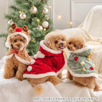 Dog Clothes Christmas Tree Poncho