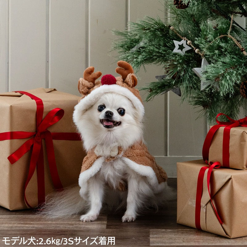 Dog Clothes Reindeer Poncho Costume