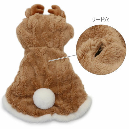 Dog Clothes Reindeer Poncho Costume