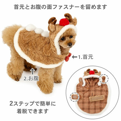 Dog Clothes Reindeer Poncho
