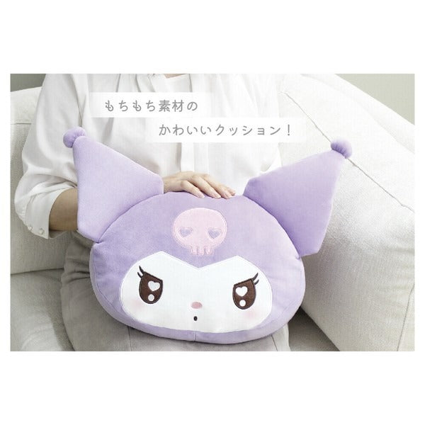 Sanrio Kuromi Moisturizing Face Cushion