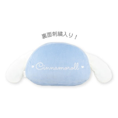 Sanrio Cinnamoroll Moisturizing Face Cushion