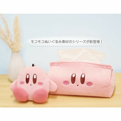 Kirby Plush Face Tissue Cover