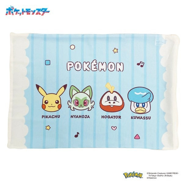 Pokemon Duvet & Pillowcase 2-Piece Set