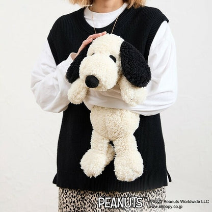 Snoopy Stuffed Toy