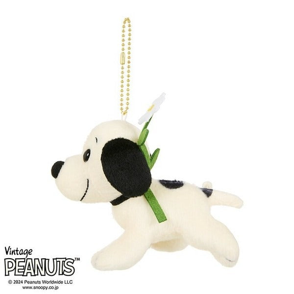 First Snoopy Small Plush Toy Keychain