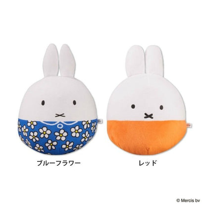 Miffy Plush Toy Colon BIG
