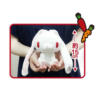 Hanyo Usagi Plush Toy