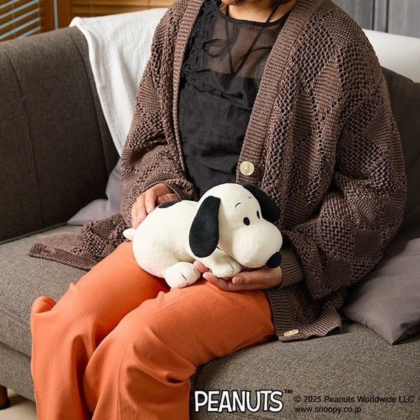 Snoopy Soft Butt Plush Toy