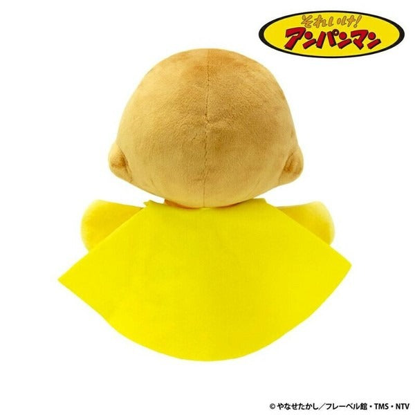 Anpanman Hand-dancing Doll