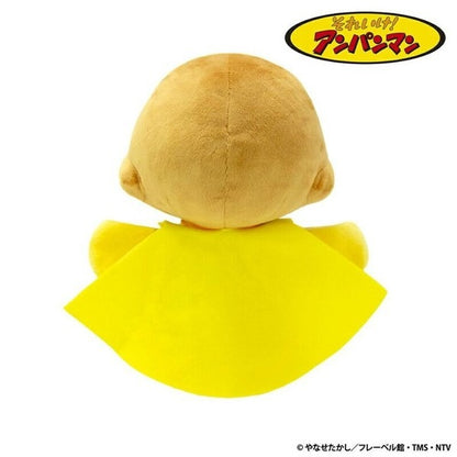 Anpanman Hand-dancing Doll