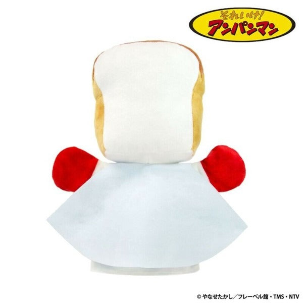 Anpanman Hand-dancing Doll
