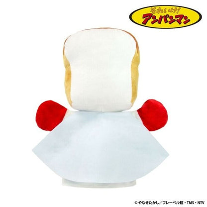 Anpanman Hand-dancing Doll