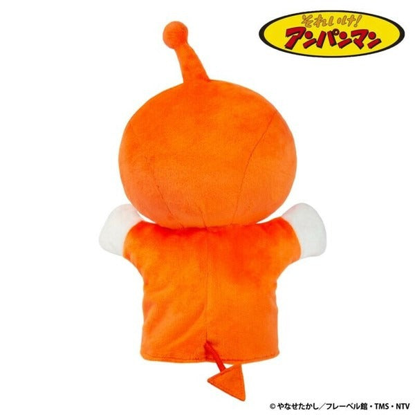 Anpanman Hand-dancing Doll