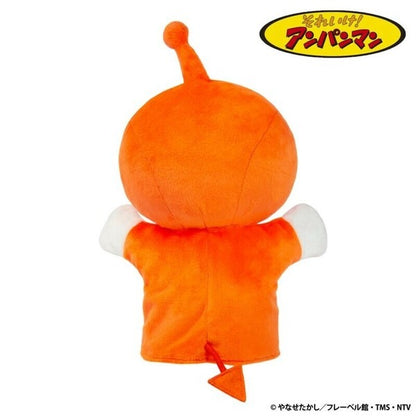 Anpanman Hand-dancing Doll