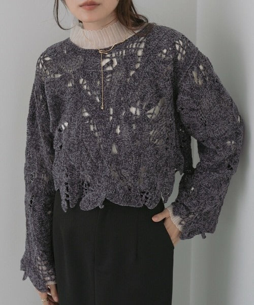 Mohair Crochet Short Tops