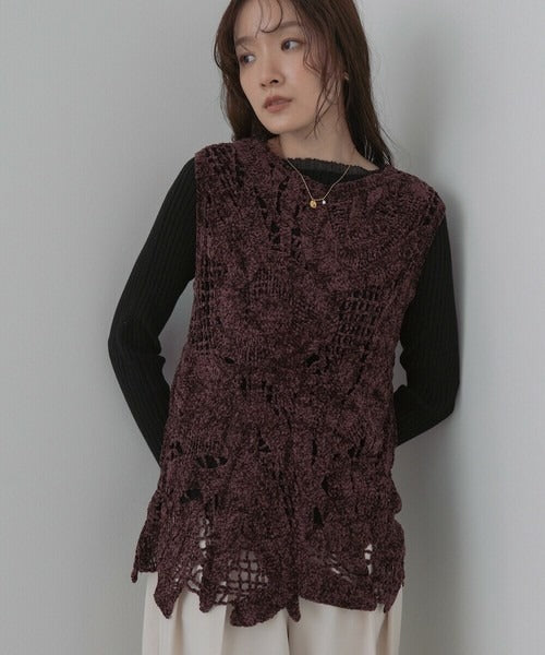 Mohair Crochet Tunic Vest
