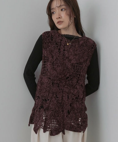 Mohair Crochet Tunic Vest