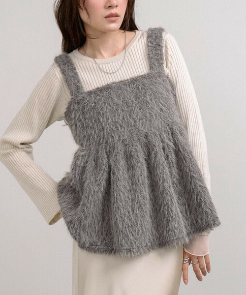 Boucle Shaggy Peplum Camisole