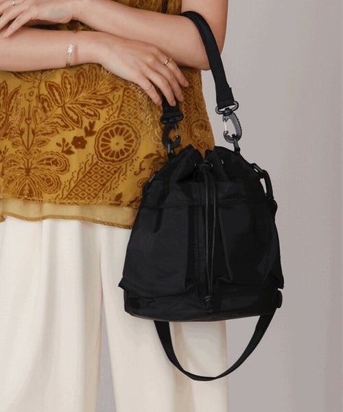 Nylon Drawstring Bag