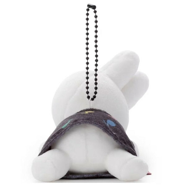 Bruna MIFFY & MUSIC Sleeping Friend Plush Toy S & Keychain